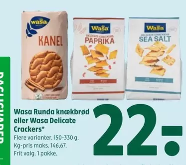 Runda knækbrød eller Delicate Crackers