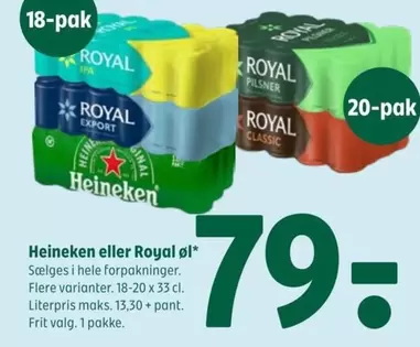 Heineken eller Royal øl