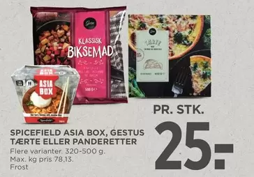 SPICEFIELD ASIA BOX, GESTUS TÆRTE ELLER PANDERETTER