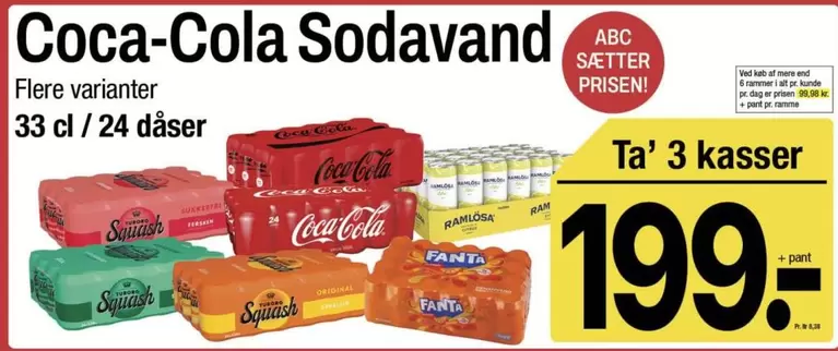 Coca Cola - Sodavand