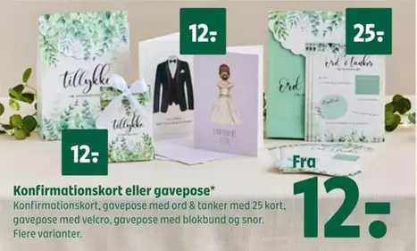 Kort - Konfirmationskort eller gavepose