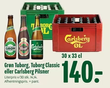 Carlsberg - Grøn Tuborg, Tuborg Classic eller  Pilsner