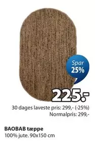 BAOBAB tæppe