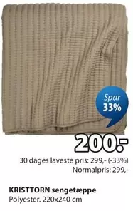 KRISTTORN sengetæppe