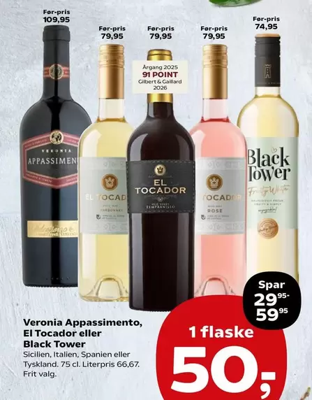 Rose - Veronia Appassimento, El Tocador eller Black Tower