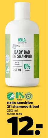 Baby Bad og Shampoo