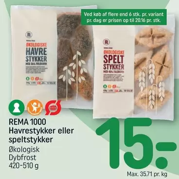 Havrestykker eller speltstykker