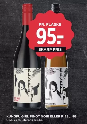 Girl - Kungfu  Pinot Noir eller Riesling