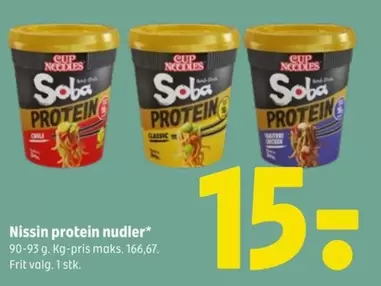 Chili - Nissin protein nudler