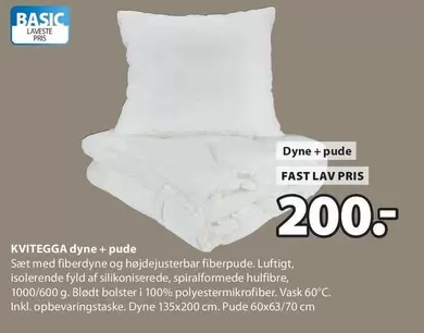 KVITTEGGA dyne + pude