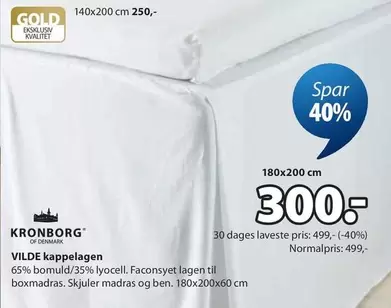 Vilde kappelagen 180x200 cm