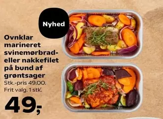 Ovnsmarineret svinemørbrad- eller nakkefilet på bund af grøntsager