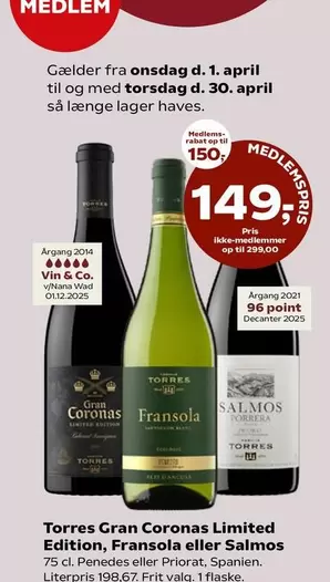 Gran Coronas Limited Edition, Fransola eller Salmos