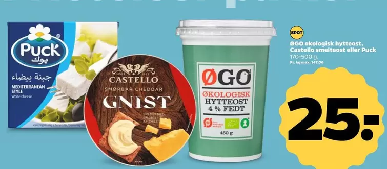 ØKO økologisk hyttteost, Castello smelteost eller Puck