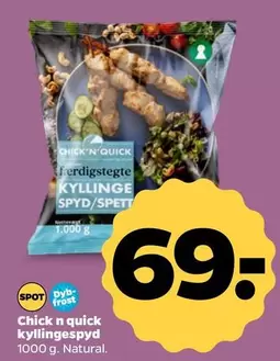 Ferdigstekte kylling spyd