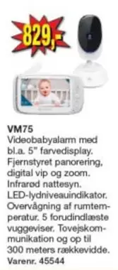 VM75 Videobabyalarm
