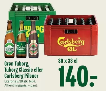 Carlsberg - Grøn Tuborg, Tuborg Classic eller  Pilsner