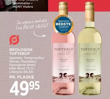 Inter - TOFTTERUP ORGANIC ROSEVIN / ORGANIC WHITE