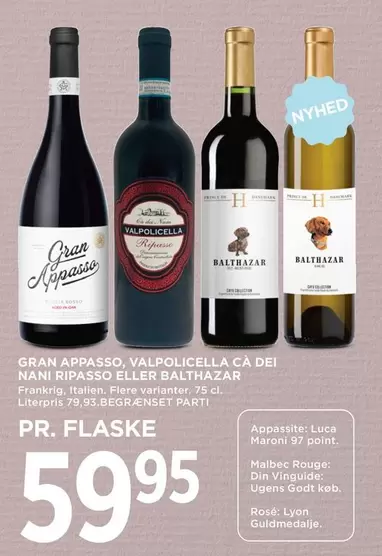 Prince - GRAN APPASSO, VALPOLICELLA CA DEI NANI RIPASSO ELLER BALTHAZAR