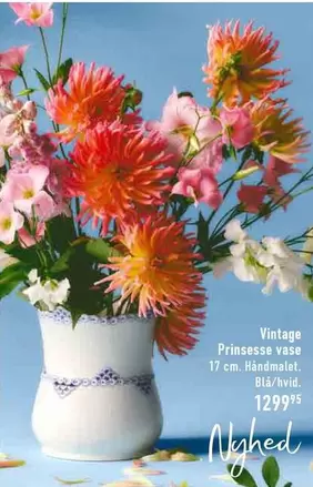 Primsesse vase