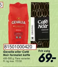 Gevalia eller Café Noir formalet kaffe 81501000420
