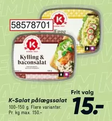 K-Salat Pålægs salat 58578701