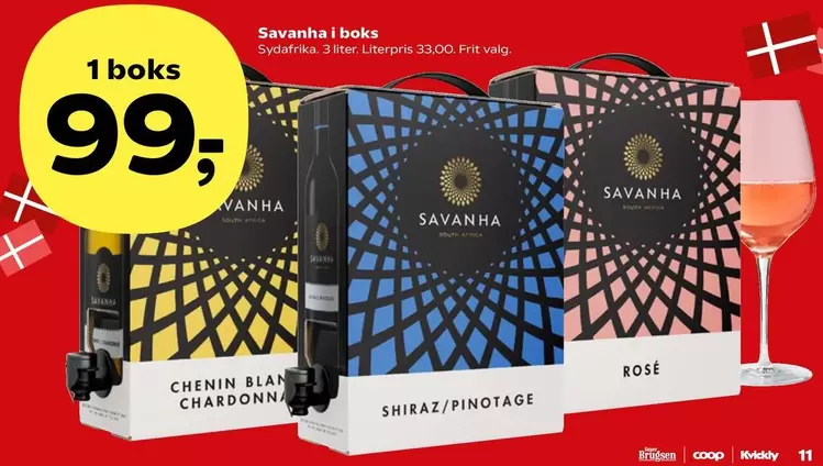 Savannah i boks