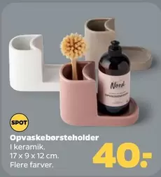 Keramik - Opvaskebørsteholder