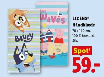 Håndklæde