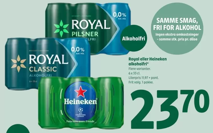 ROYAL Pilsner