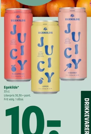 Juicy