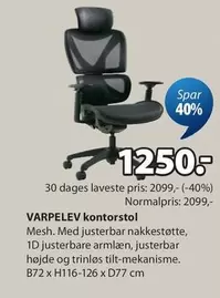 VARPELEV kontorstol