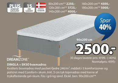 DINGLA + EKSO boxmadras