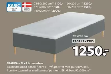 SKAUDA + FLYA boxmadras