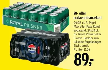 Ds - Øl- eller sodavandsmarked