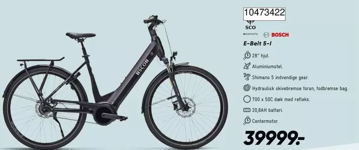 Bosch - E-Bike S-1