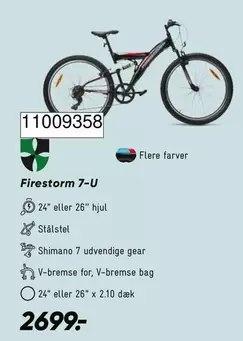 Firestorm 7-U 11009358