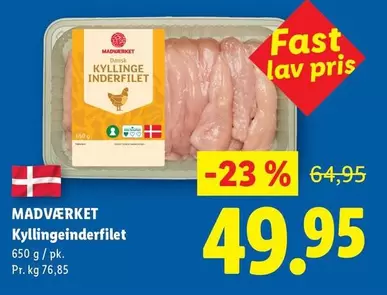 Kyllingeinderfilet
