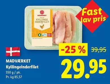 Kyllingeinderfilet