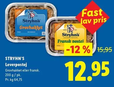 Leverpostej Grovhakket eller fransk