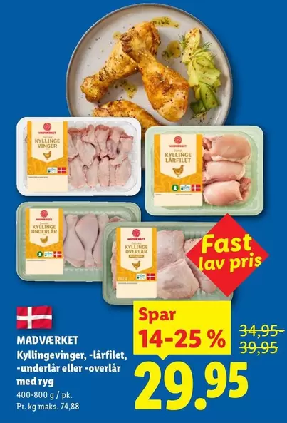 Kyllingevinger, -lårfilet, -underlår eller -overlår