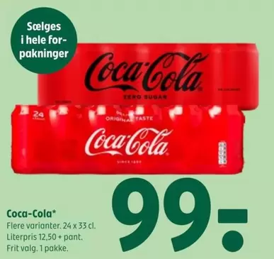 Coca Cola - Coca-Cola Zero Sugar