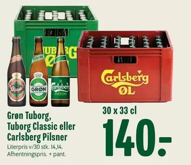 Carlsberg - Tuborg Classic eller  Pilsner