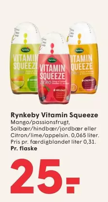 Vitamin Squeeze