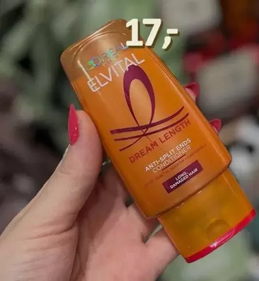 DREAM LENGTH ANTI-SPLIT ENDS CONDITIONER