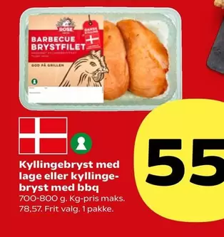 Rose - Kyllingebryst med lage eller kyllinge-bryst med bbq