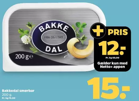 smørbar