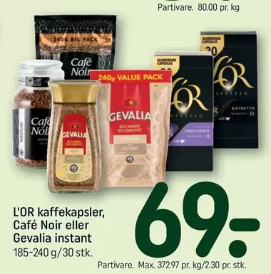 Kaffekapsler, Instant