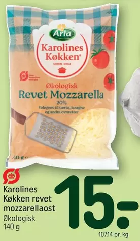 Arla - Karolines Kökken revet mozzarellaost