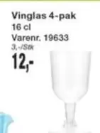 Vinglas 4-pak 16 cl Varenr. 19633